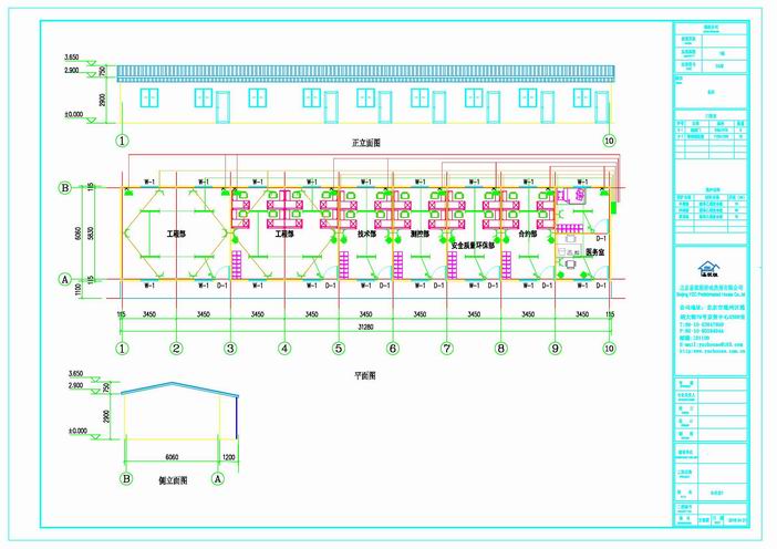 調(diào)整大小 室內(nèi)電3.jpg