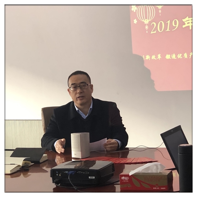 1 李總講話 1_副本_副本.jpg